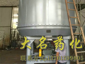 PLG系列盤(pán)式連續(xù)干燥機(jī)